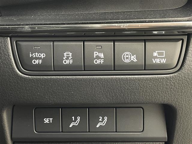 Mazda MAZDA3 2023 7045497-2