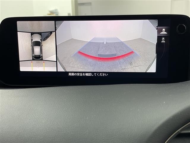 Mazda MAZDA3 2023 7045528-15