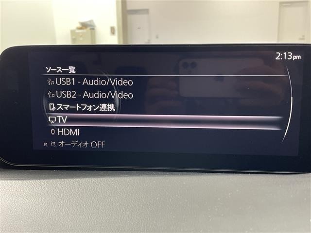 Mazda MAZDA3 2023 7045528-17