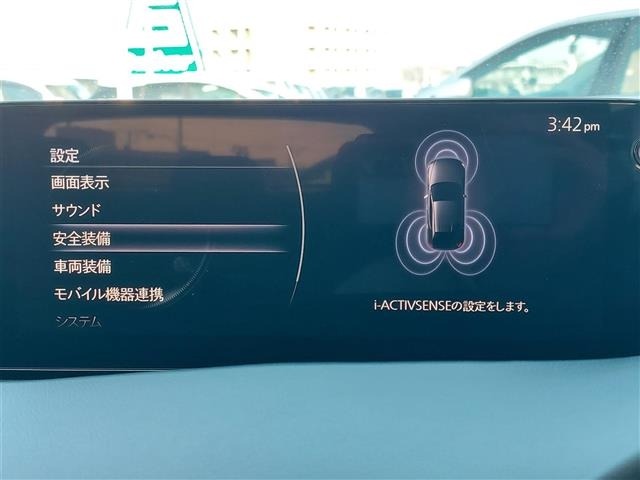 Mazda MAZDA3 2023 7045542-23
