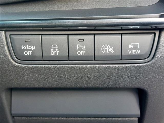 Mazda MAZDA3 2023 7045542-24