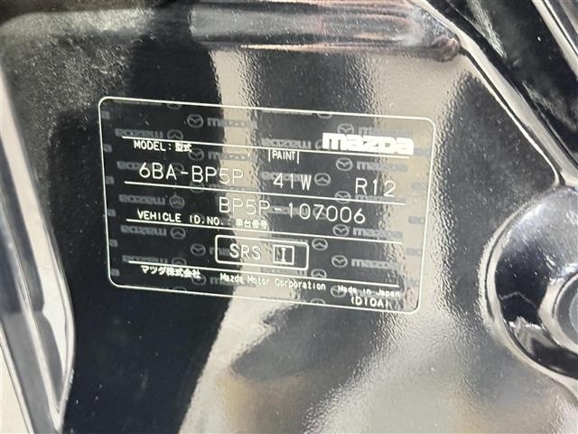 Mazda MAZDA3 2019 7045572-7