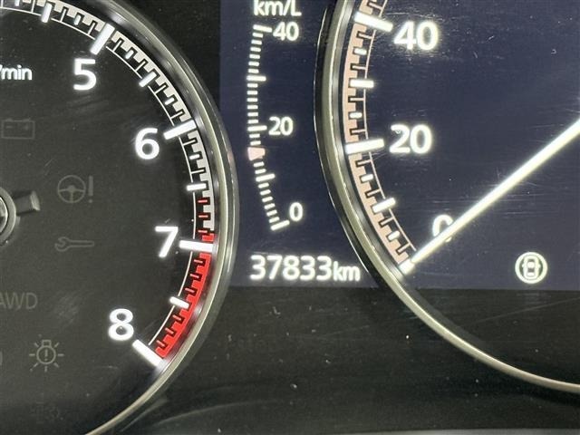 Mazda MAZDA3 2019 7045572-9