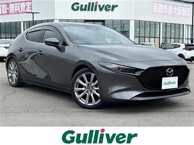 Mazda MAZDA3 2021 7045573-0