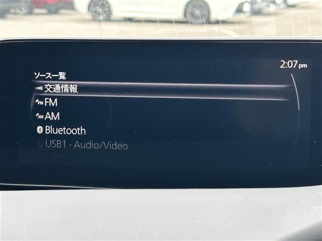 Mazda MAZDA3 2021 7045573-16