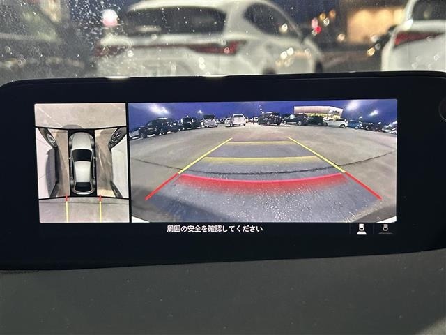 Mazda MAZDA3 2021 7045573-18