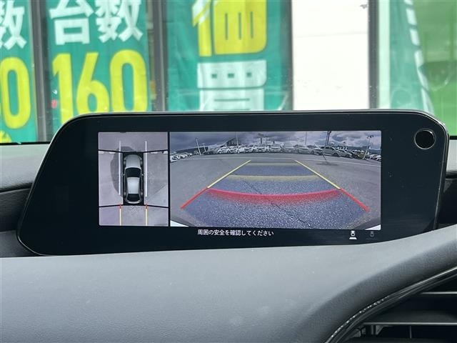 Mazda MAZDA3 2021 7045606-16