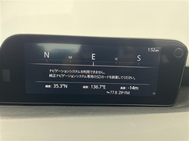 Mazda MAZDA3 2021 7045625-5