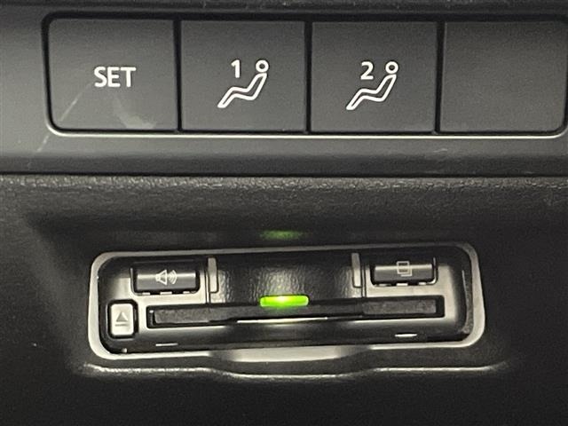 Mazda MAZDA3 2021 7045625-8