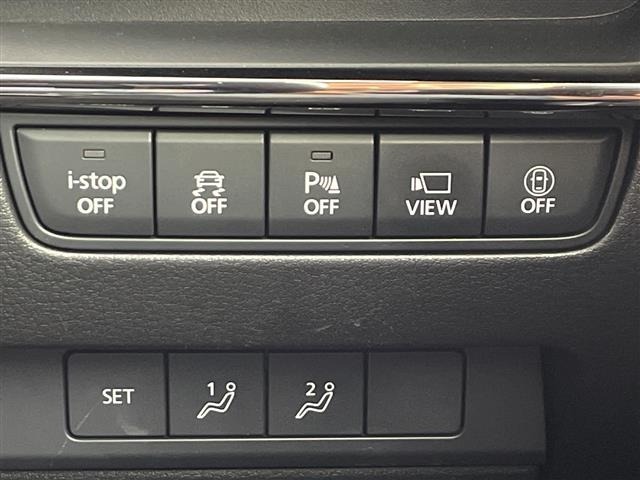 Mazda MAZDA3 2021 7045625-9