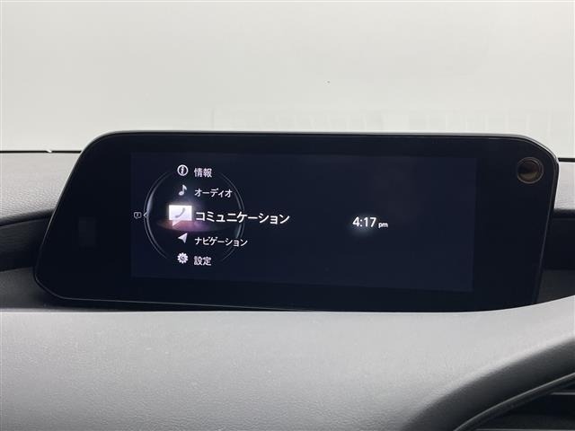 Mazda MAZDA3 2020 7045626-19