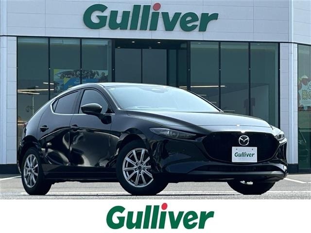 Mazda MAZDA3 2023 7045653-0