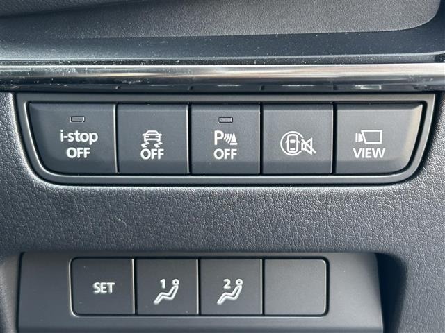 Mazda MAZDA3 2023 7045653-1