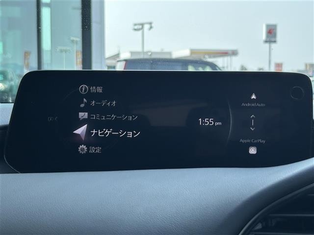 Mazda MAZDA3 2023 7045653-16