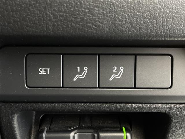 Mazda MAZDA3 2020 7045664-11