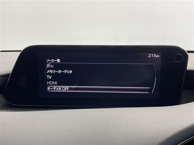 Mazda MAZDA3 2020 7045664-16