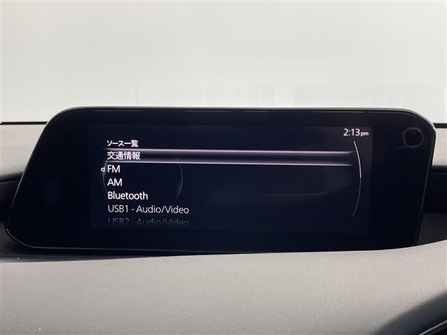 Mazda MAZDA3 2020 7045664-17