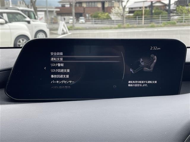 Mazda MAZDA3 2023 7045675-1