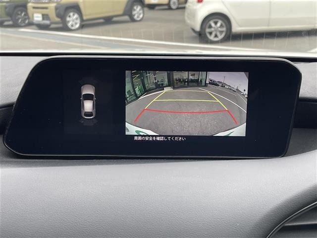 Mazda MAZDA3 2023 7045675-15