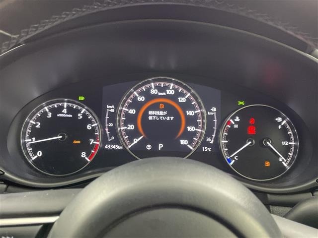 Mazda MAZDA3 2021 7045676-7