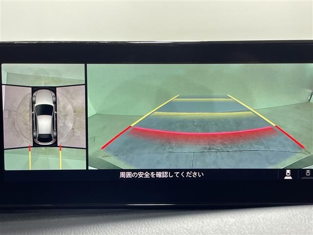 Mazda MAZDA3 2022 7045693-16