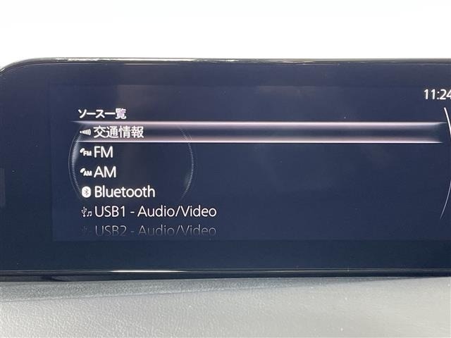 Mazda MAZDA3 2022 7045693-20