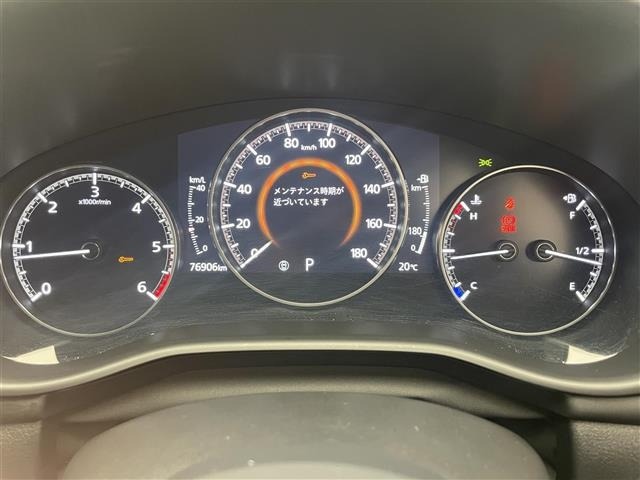 Mazda MAZDA3 2021 7045714-7