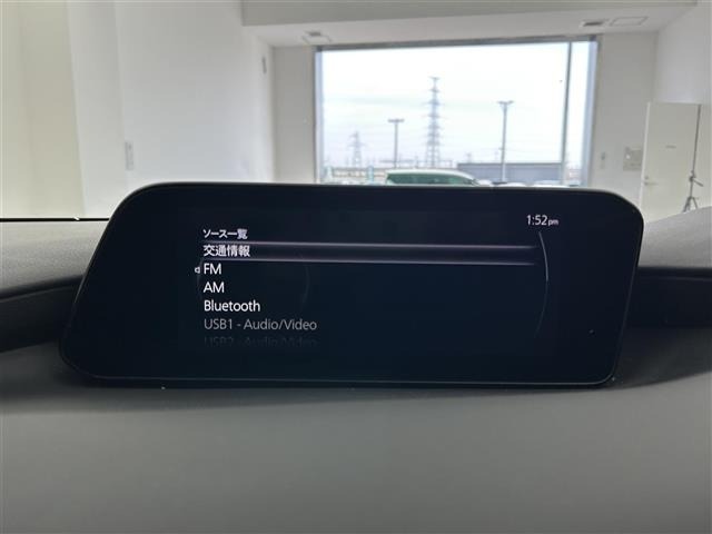 Mazda MAZDA3 2020 7045778-18