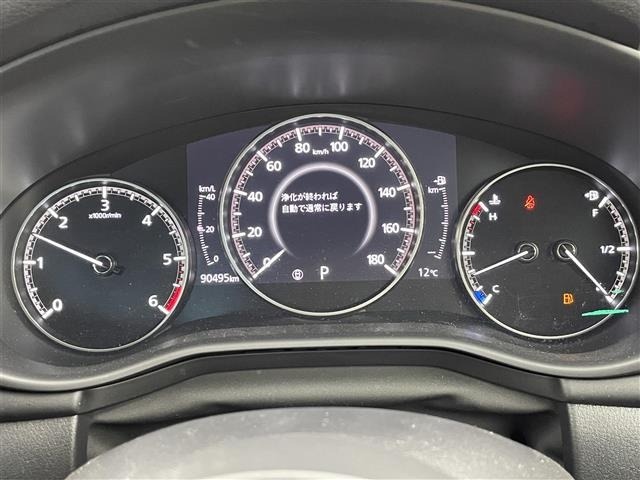 Mazda MAZDA3 2021 7045793-15