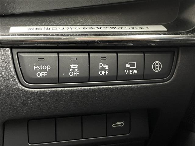 Mazda MAZDA3 2021 7045793-22