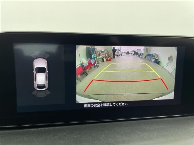 Mazda MAZDA3 2021 7045833-18