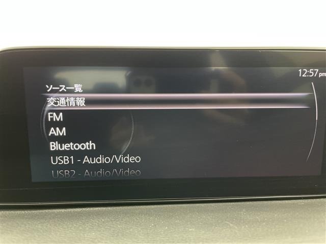 Mazda MAZDA3 2021 7045833-21