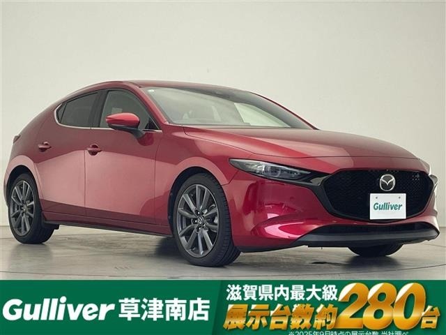 Mazda MAZDA3 2019 7045855-0