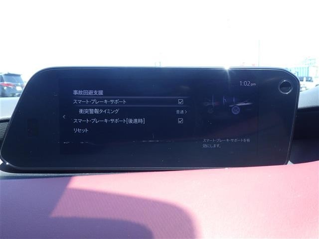 Mazda MAZDA3 2019 7045959-18