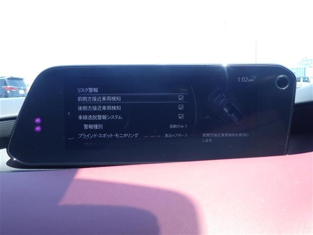 Mazda MAZDA3 2019 7045959-19