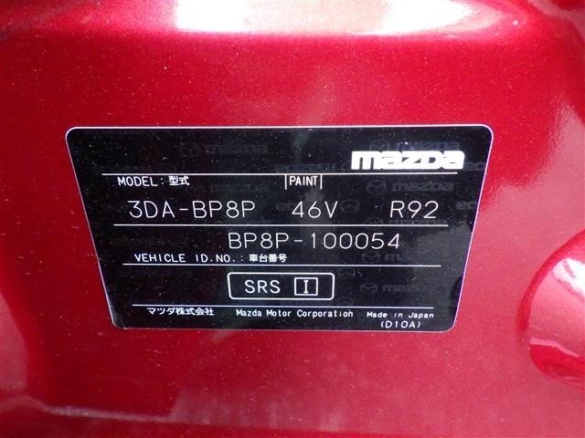 Mazda MAZDA3 2019 7045959-8