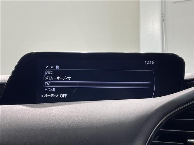Mazda MAZDA3 2019 7045999-16
