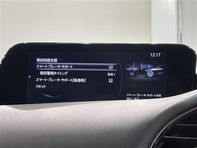 Mazda MAZDA3 2019 7045999-17