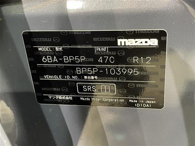 Mazda MAZDA3 2019 7045999-8