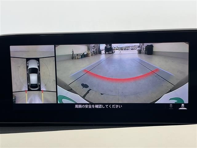 Mazda MAZDA3 2021 7046018-17