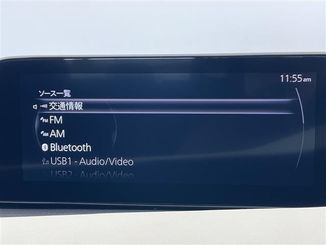 Mazda MAZDA3 2021 7046018-18