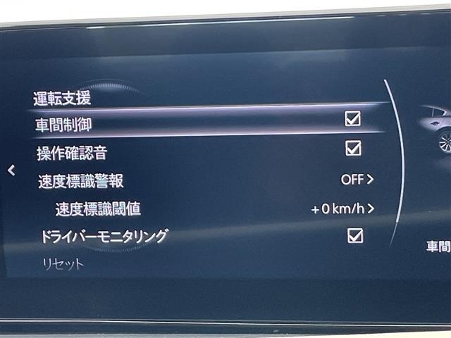 Mazda MAZDA3 2021 7046018-19