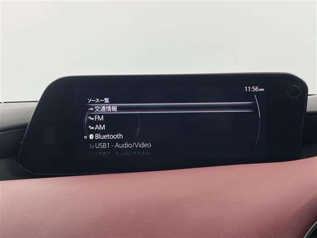 Mazda MAZDA3 2022 7046038-17