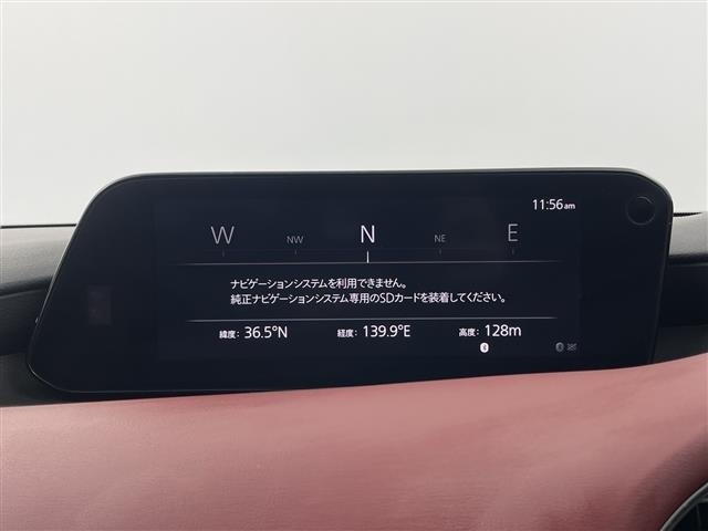 Mazda MAZDA3 2022 7046038-18