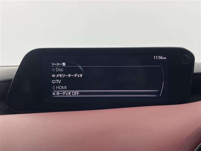 Mazda MAZDA3 2022 7046038-19