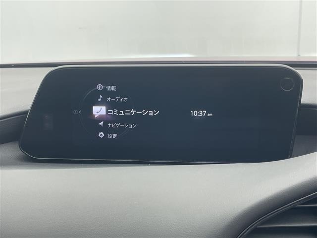 Mazda MAZDA3 2020 7046098-18