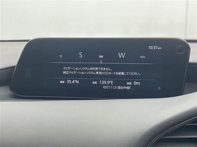 Mazda MAZDA3 2020 7046098-19