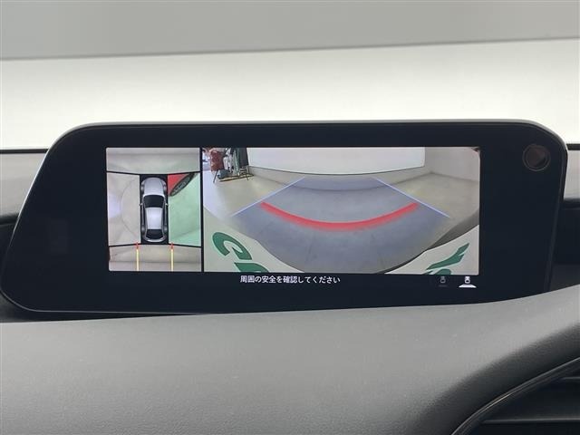 Mazda MAZDA3 2020 7046098-20