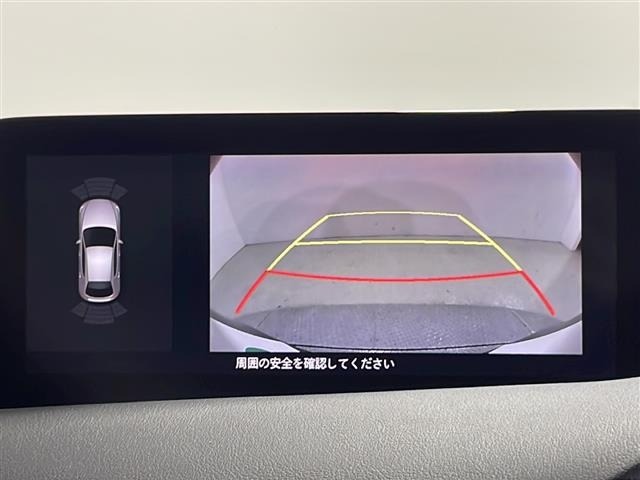 Mazda MAZDA3 2020 7046117-19
