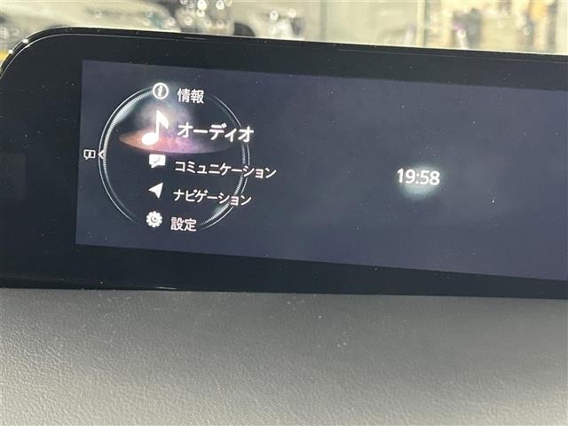 Mazda MAZDA3 2022 7046158-10